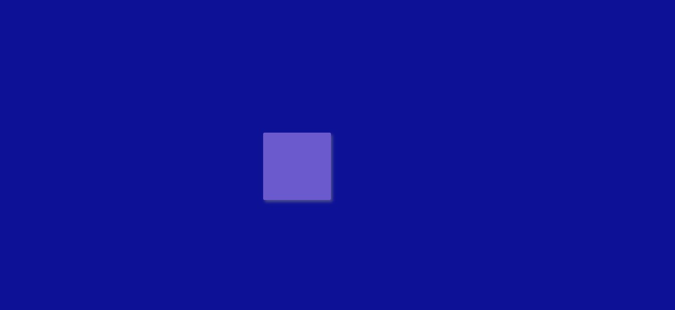 Screenshot of mysterious box webpage
